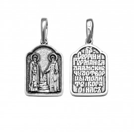 АРТИКУЛ: 17-1346